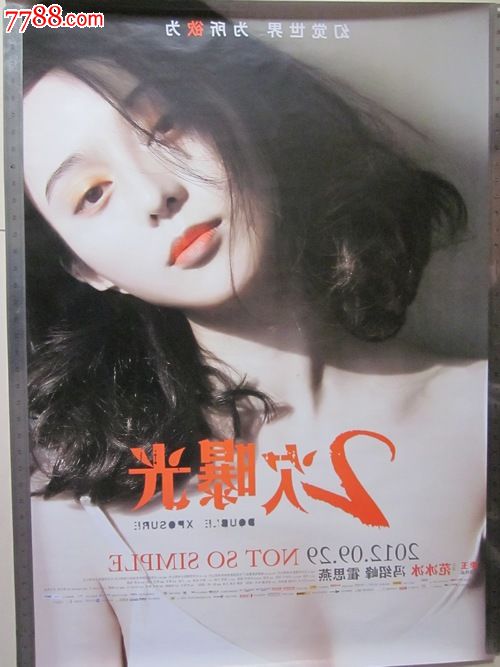 做个精仿麻省艺术与设计学院文凭毕业证